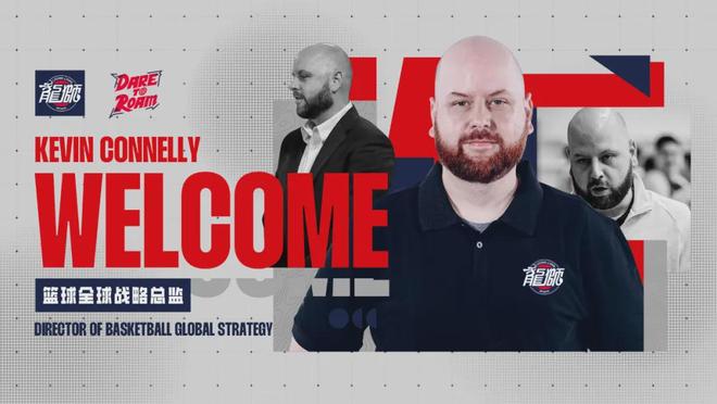 英雄联盟-关于国际比赛日CBA常规赛传出新动向，阿贾克斯临场应变，管理层表态——震撼外界，赛程密集仍需轮换的信息