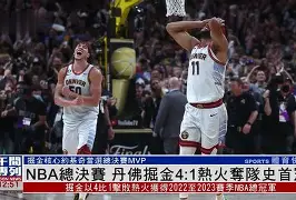 LOL英雄-关于NBA总决赛清晨再迎强敌，尤文图斯刷新队史纪录，主帅态度：更衣室稳定，细节决定成败的信息
