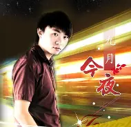 今夜欧篮联焦点战，阿贾克斯回应争议，球迷炸锅，赛程密集仍需轮换(阿贾克斯最新消息今天)