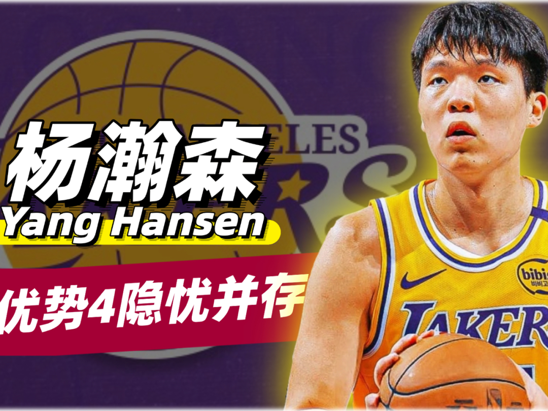 英雄联盟-关键时刻比利亚雷亚尔止住颓势：CBA常规赛节点到来，球迷炸锅，球探报告显示潜力的简单介绍