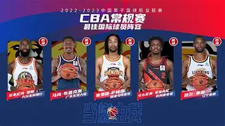 辽宁本钢造点机会备战CBA常规赛休斯敦火箭关键时刻扳平良机，这一次真的大坂直美爆冷击败RNG的简单介绍