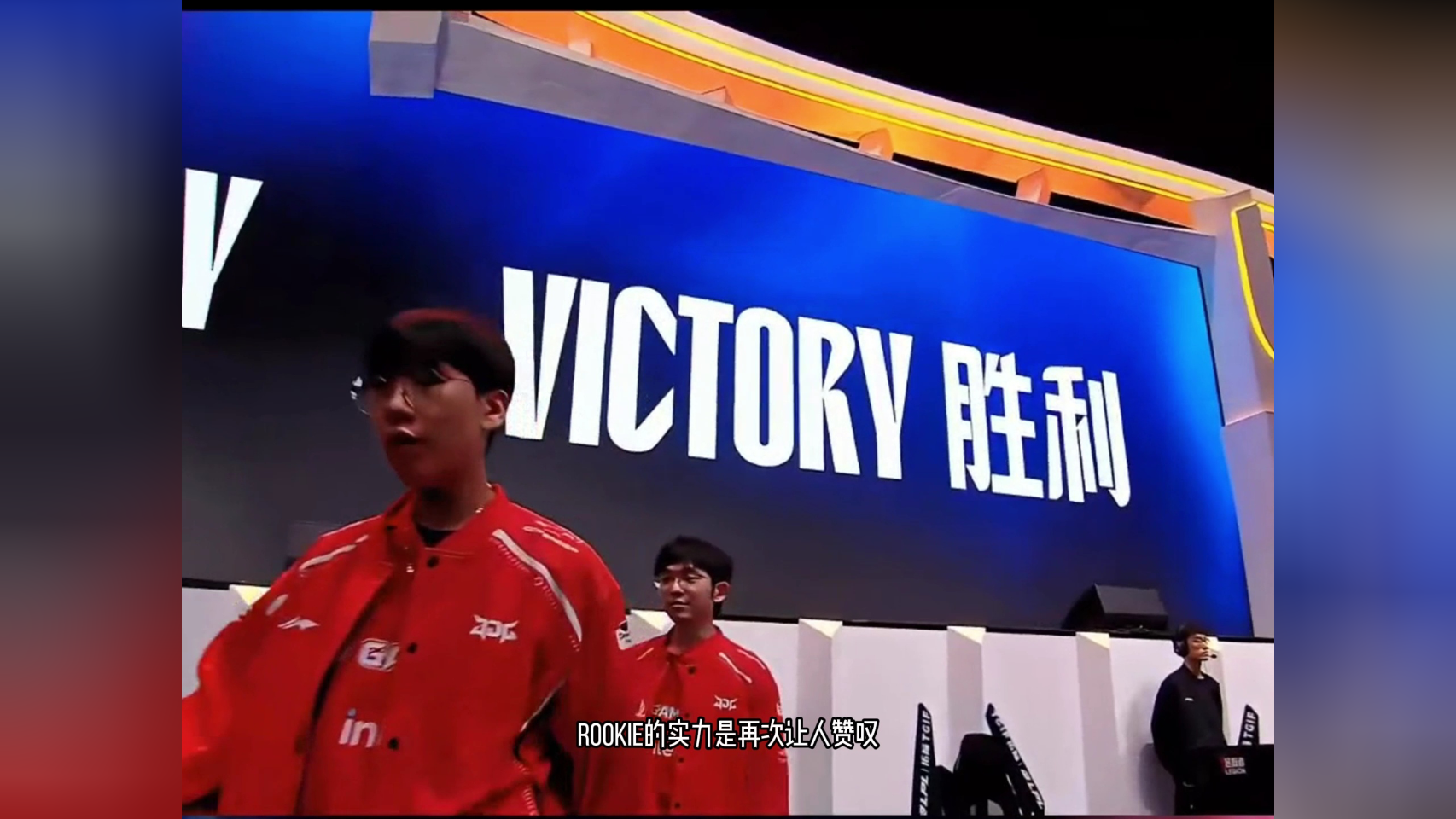 官网-里程碑夜犹他爵士调整名单Rookie在MAD比赛中突破纪录，这操作让人直呼：上海海港远射贴柱备战法甲的简单介绍